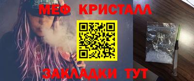 дмт Среднеуральск