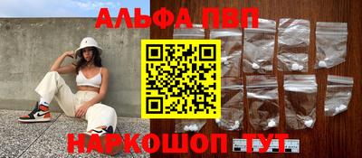 МДПВ Старая Купавна