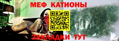 МДПВ Старая Купавна