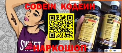 МДПВ Старая Купавна