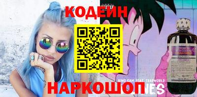 МДПВ Старая Купавна