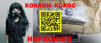 МДПВ Старая Купавна