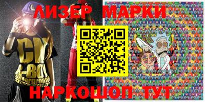дмт Среднеуральск