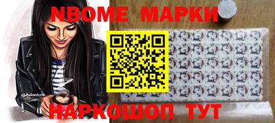 дмт Среднеуральск
