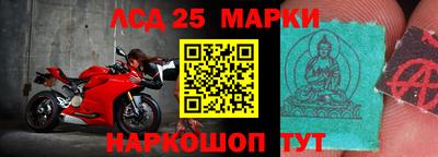 МДПВ Старая Купавна