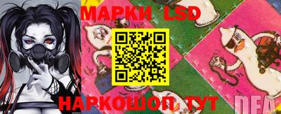 дмт Среднеуральск
