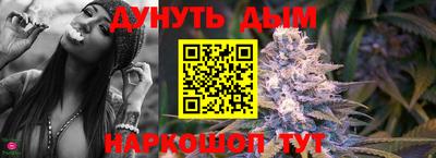 МДПВ Старая Купавна