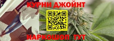 дмт Среднеуральск