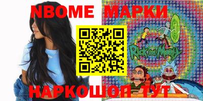 дмт Среднеуральск
