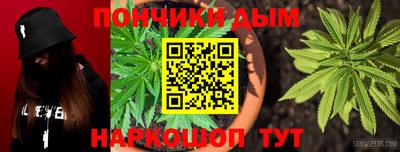 МДПВ Старая Купавна