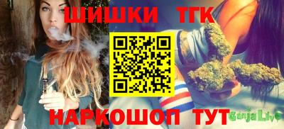 дмт Среднеуральск