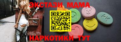 дмт Среднеуральск