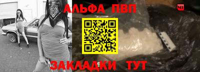 МДПВ Старая Купавна
