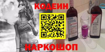 дмт Среднеуральск