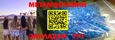 дмт Среднеуральск