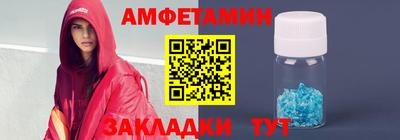 дмт Среднеуральск