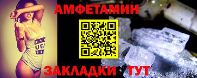 МДПВ Старая Купавна