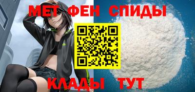 дмт Среднеуральск