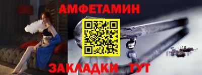МДПВ Старая Купавна