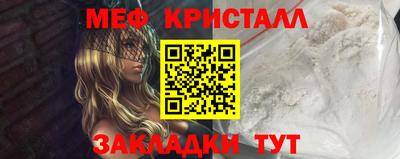 МДПВ Старая Купавна