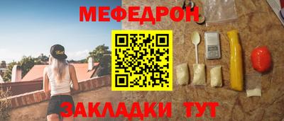 дмт Среднеуральск