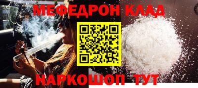 дмт Среднеуральск