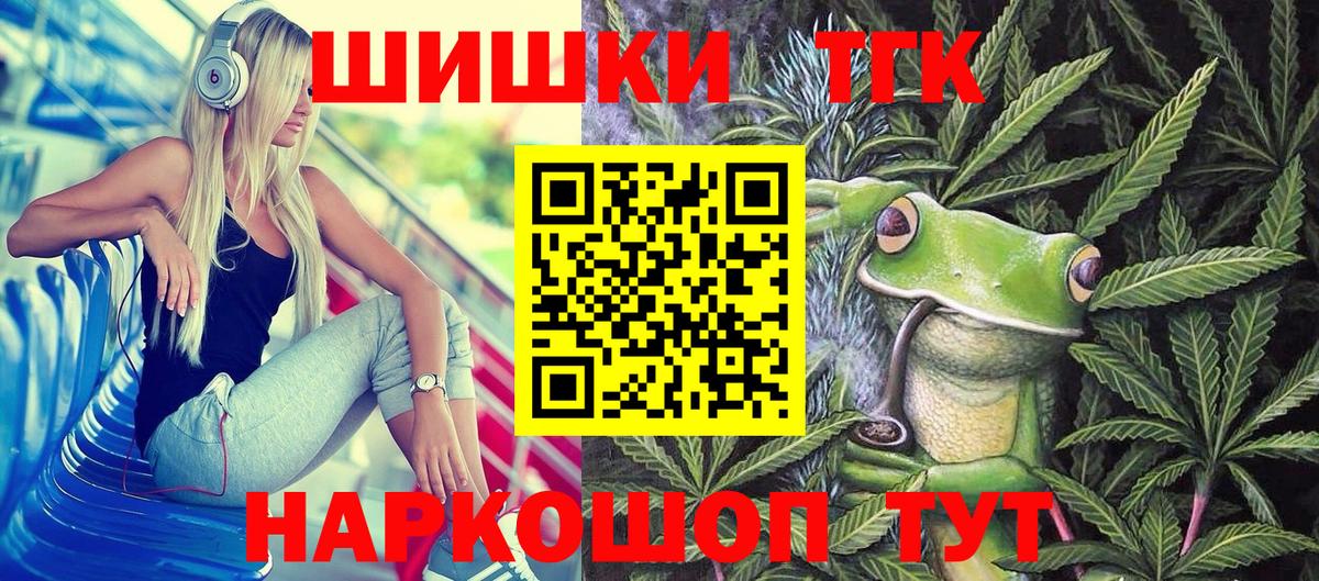 А ПВП Орехово-Зуево